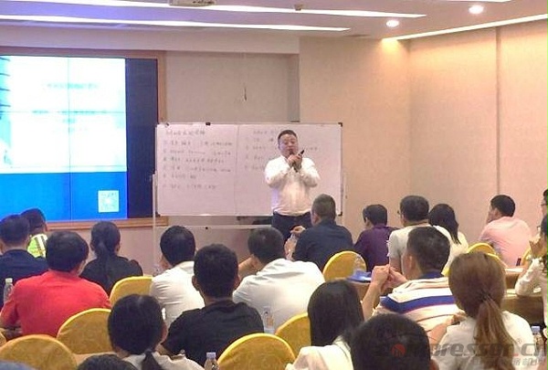 “2017年博莱特华南区代理商培训大会”圆满落幕