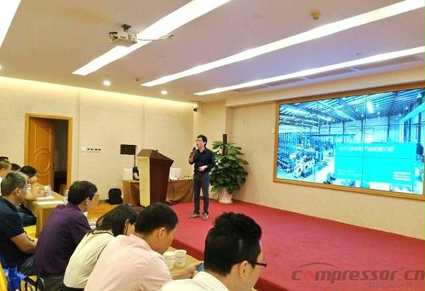 “2017年博莱特华南区代理商培训大会”圆满落幕