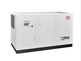 螺杆空压机VPeX15-160