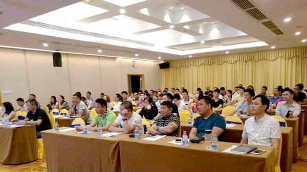 “2017年博莱特华南区代理商培训大会”圆满落幕